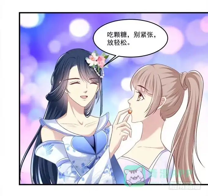 谁的爱情故事-穿高跟鞋的魔女-青玉Gaffey（第6张）