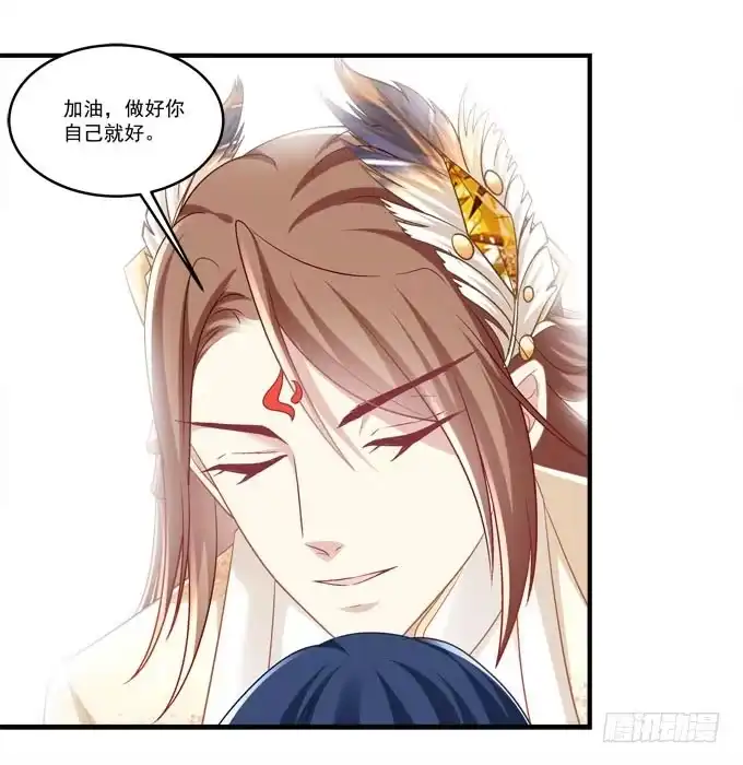 谁的爱情故事-穿高跟鞋的魔女-青玉Gaffey（第23张）