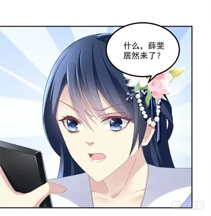 待你归来寻我，定终生……-穿高跟鞋的魔女-青玉Gaffey（第35张）
