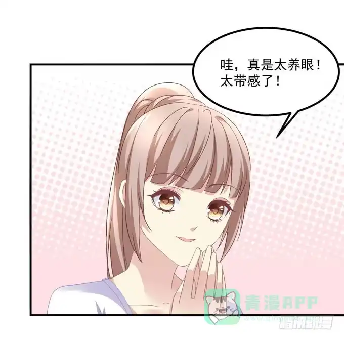 待你归来寻我，定终生……-穿高跟鞋的魔女-青玉Gaffey（第26张）