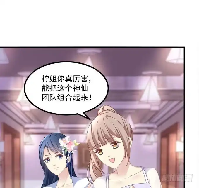 待你归来寻我，定终生……-穿高跟鞋的魔女-青玉Gaffey（第27张）
