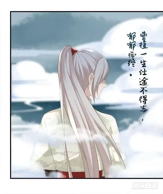 待你归来寻我，定终生……-穿高跟鞋的魔女-青玉Gaffey（第10张）