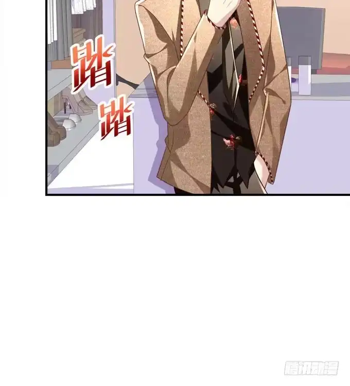 背着别人，偷偷的-穿高跟鞋的魔女-青玉Gaffey（第12张）
