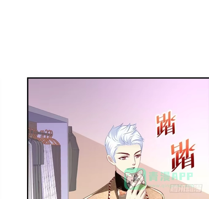 背着别人，偷偷的-穿高跟鞋的魔女-青玉Gaffey（第11张）