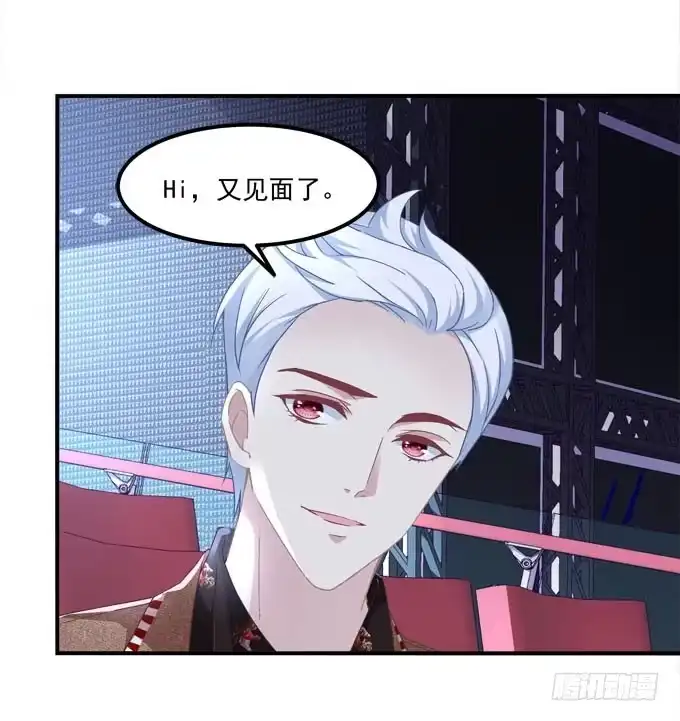 我一定会把你们分开！！-穿高跟鞋的魔女-青玉Gaffey（第29张）
