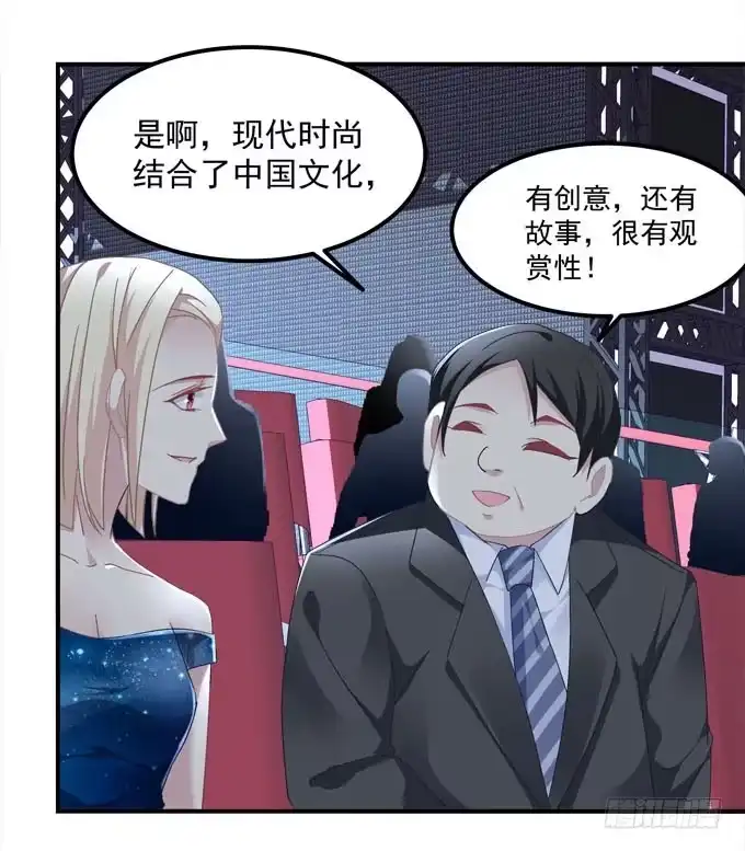 我一定会把你们分开！！-穿高跟鞋的魔女-青玉Gaffey（第38张）