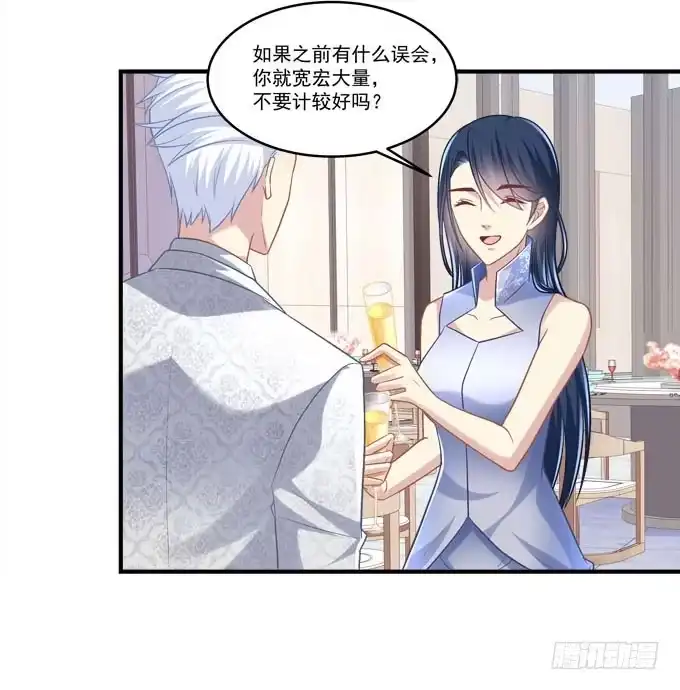 有我在，谁也别想欺负她！-穿高跟鞋的魔女-青玉Gaffey（第32张）