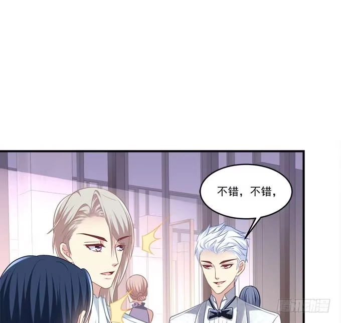 有我在，谁也别想欺负她！-穿高跟鞋的魔女-青玉Gaffey（第12张）