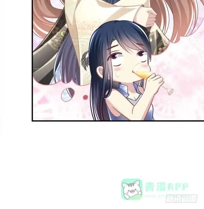 有我在，谁也别想欺负她！-穿高跟鞋的魔女-青玉Gaffey（第11张）