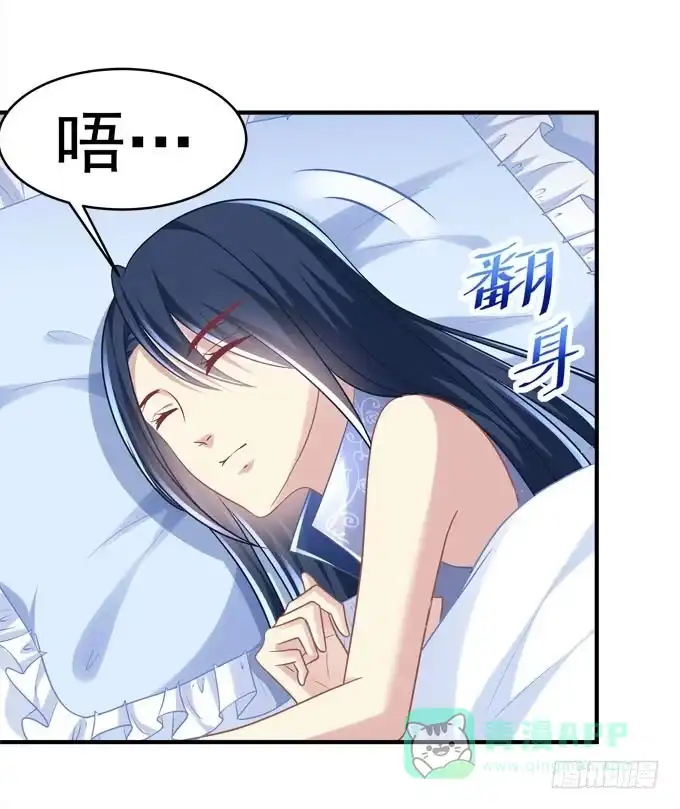 同床共枕？！-穿高跟鞋的魔女-青玉Gaffey（第6张）