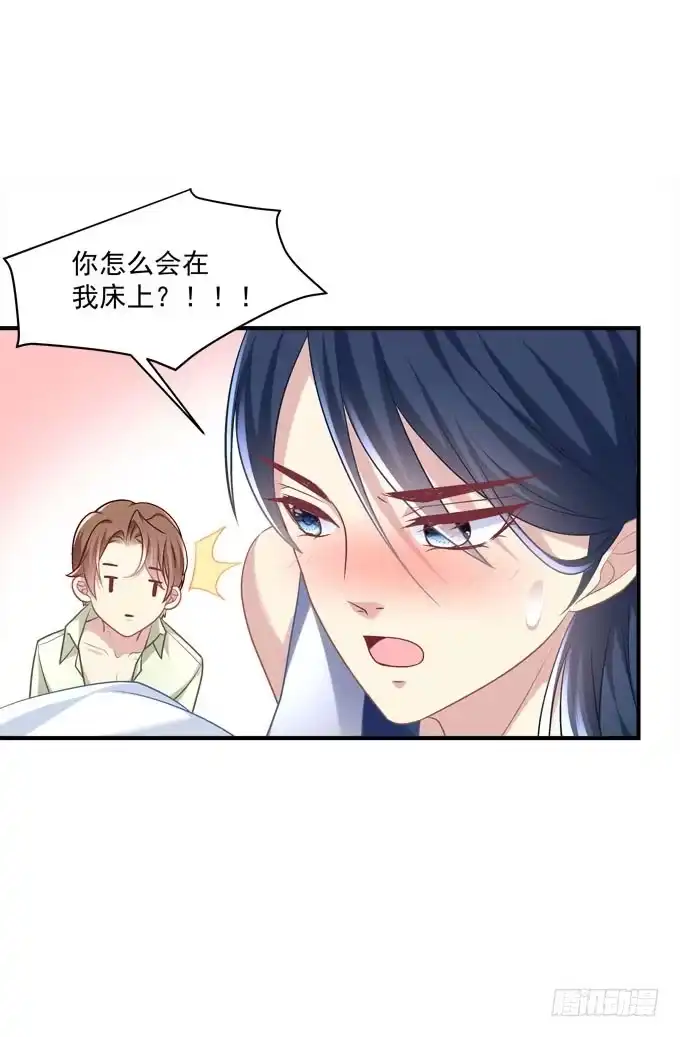 同床共枕？！-穿高跟鞋的魔女-青玉Gaffey（第12张）