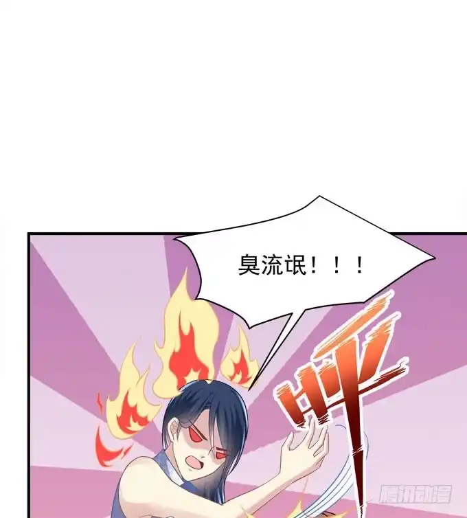 同床共枕？！-穿高跟鞋的魔女-青玉Gaffey（第13张）