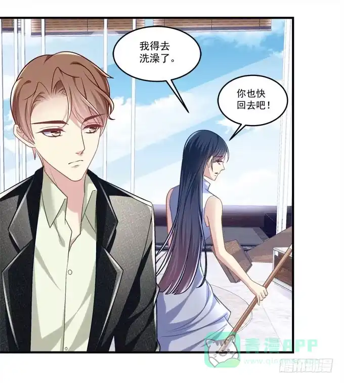 同床共枕？！-穿高跟鞋的魔女-青玉Gaffey（第26张）