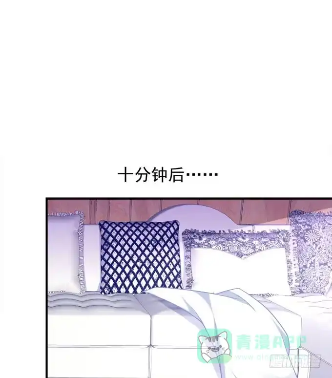 同床共枕？！-穿高跟鞋的魔女-青玉Gaffey（第16张）