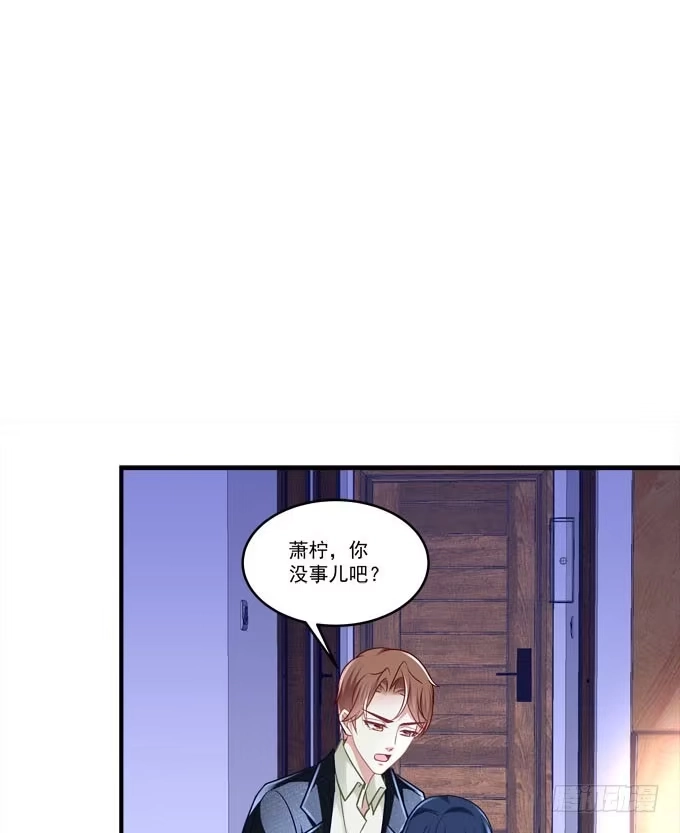 同床共枕？！-穿高跟鞋的魔女-青玉Gaffey（第35张）