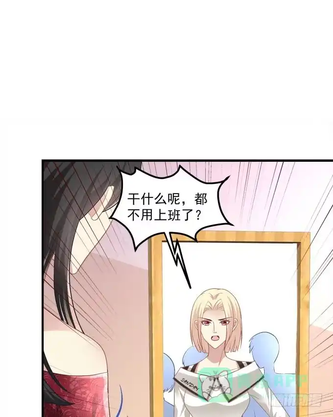有你在的地方，我总觉得很安心。-穿高跟鞋的魔女-青玉Gaffey（第16张）