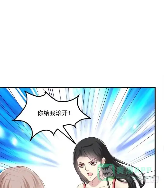 有你在的地方，我总觉得很安心。-穿高跟鞋的魔女-青玉Gaffey（第6张）