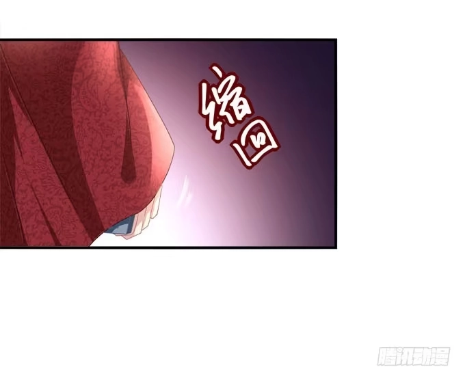 再见-穿高跟鞋的魔女-青玉Gaffey（第28张）