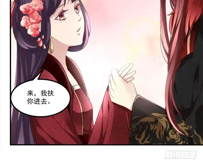 再见-穿高跟鞋的魔女-青玉Gaffey（第15张）