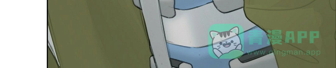 第10话-穿进小说成配角-（第5张）
