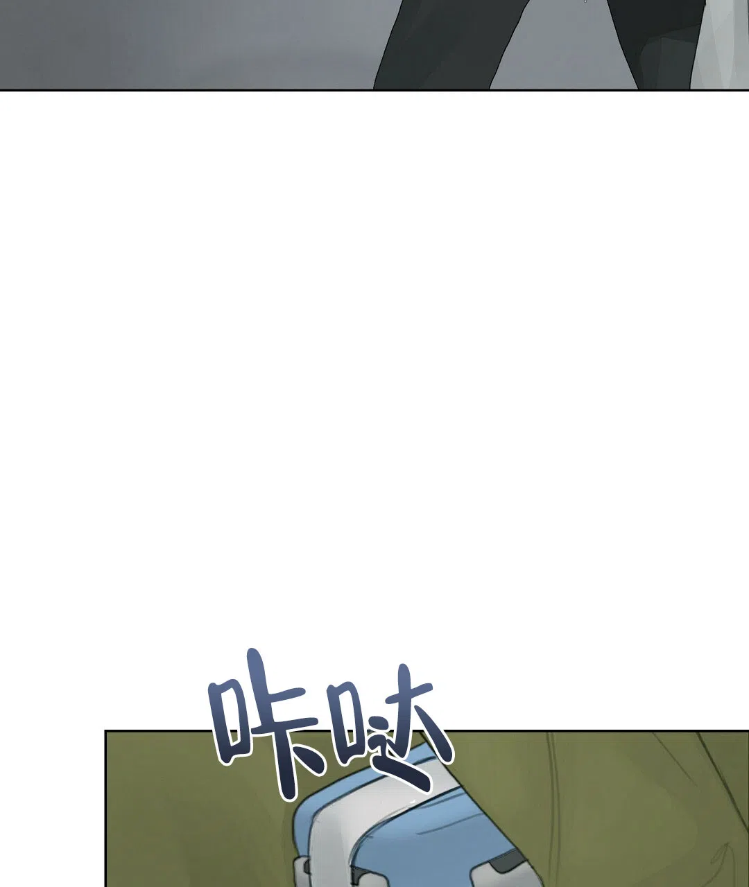 第10话-穿进小说成配角-（第4张）