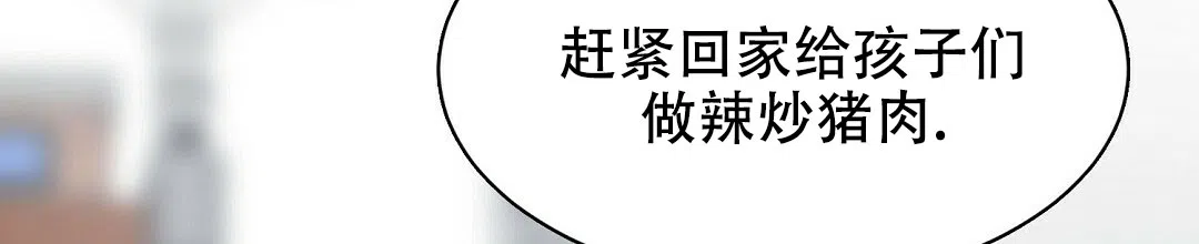 第10话-穿进小说成配角-（第1张）