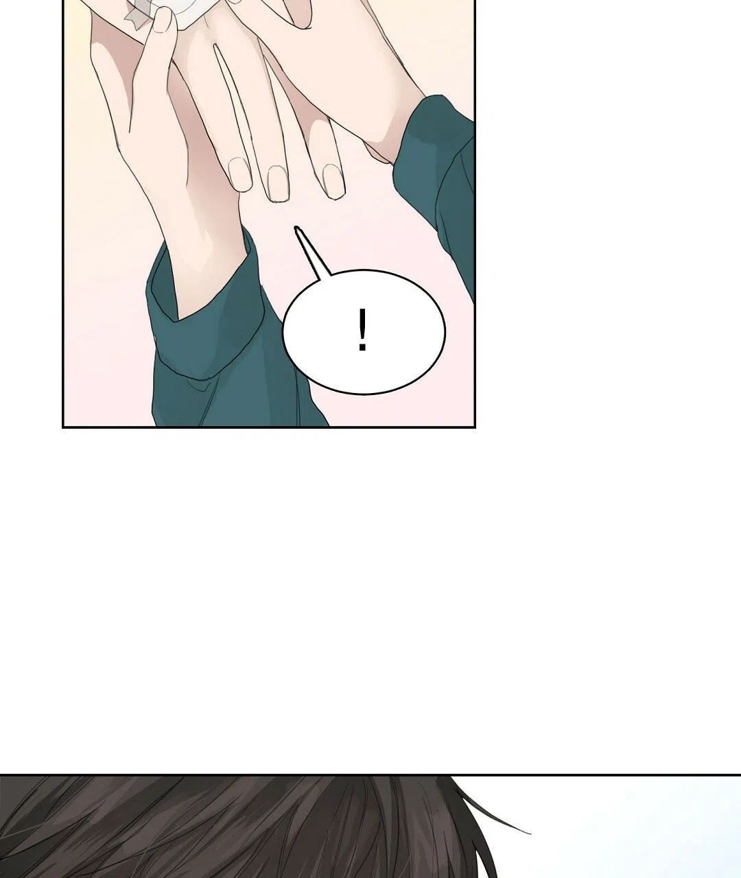 第11话-穿进小说成配角-（第12张）