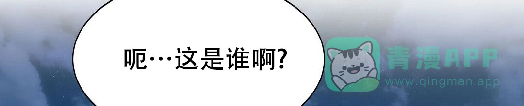 第13话-穿进小说成配角-（第5张）