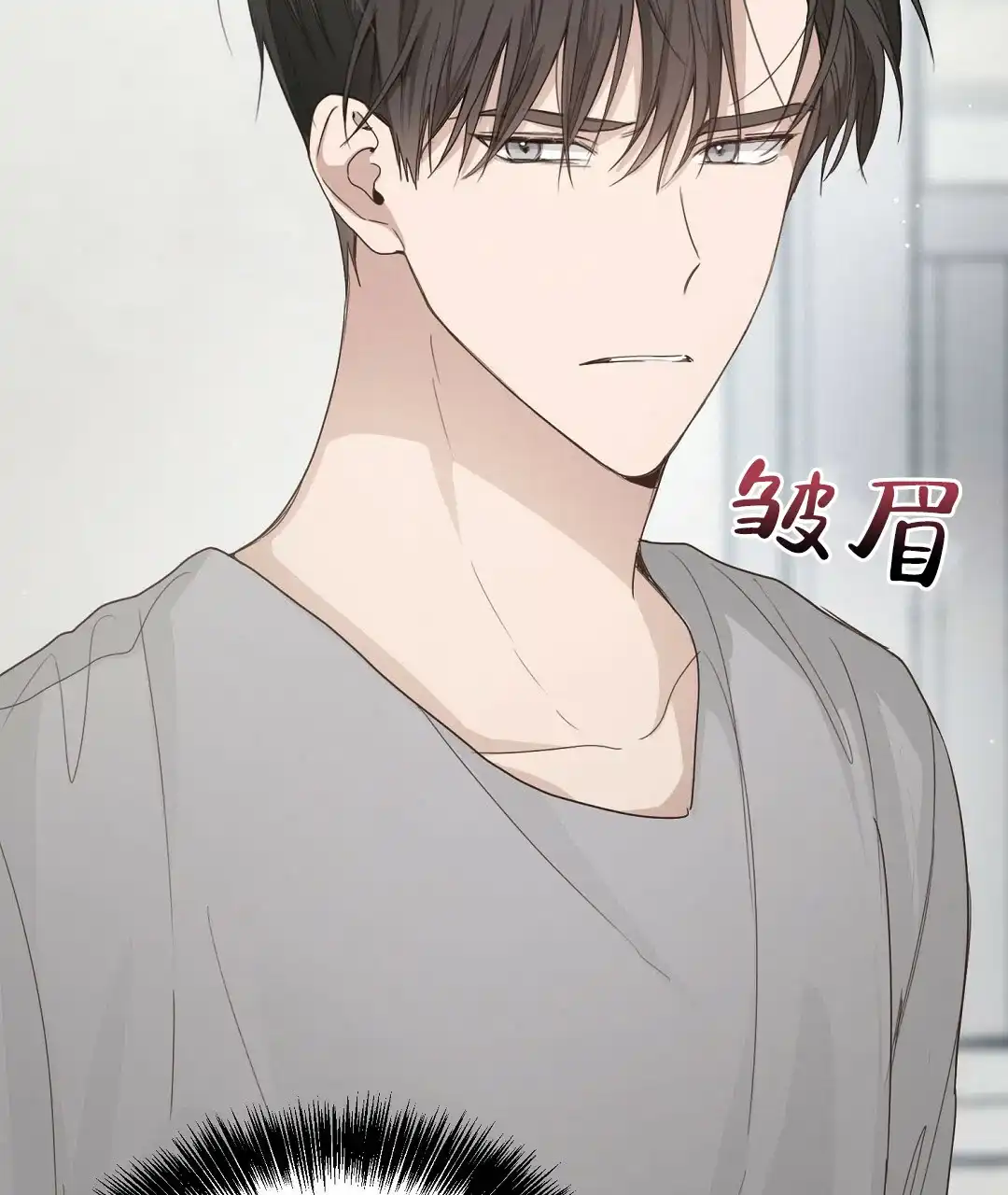 第15话-穿进小说成配角-（第6张）