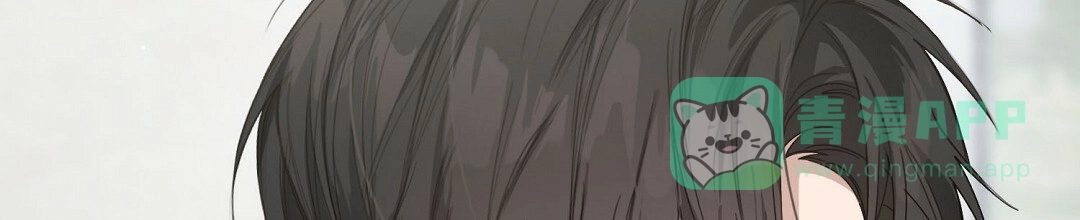 第15话-穿进小说成配角-（第5张）