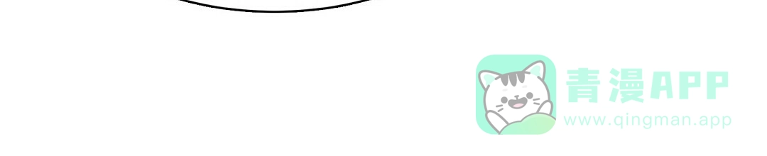 第16话-穿进小说成配角-（第10张）