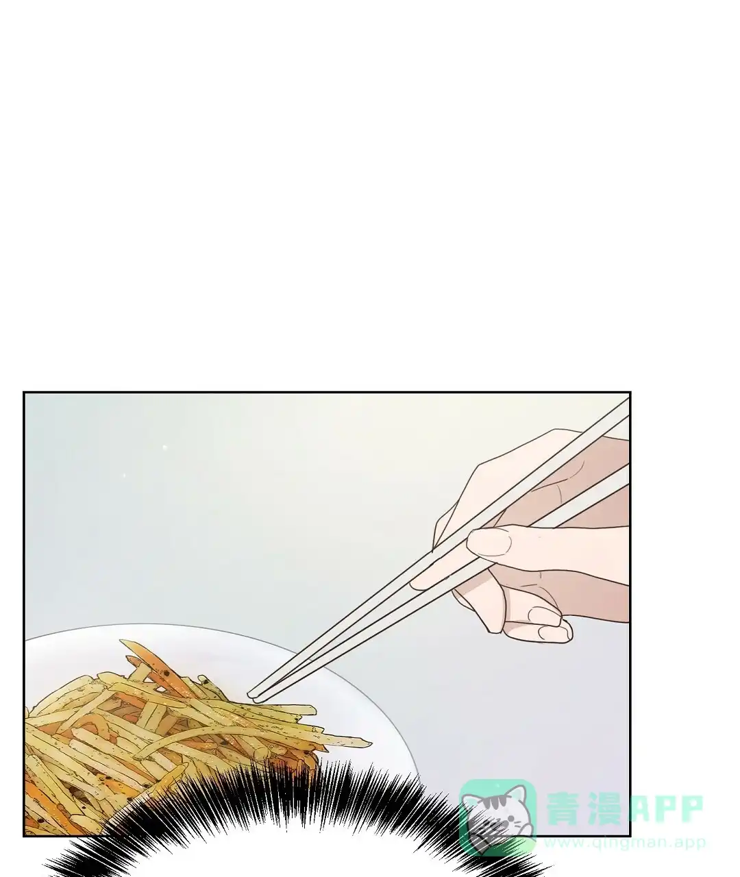第16话-穿进小说成配角-（第5张）