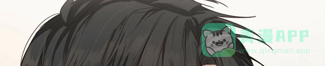 第17话-穿进小说成配角-（第15张）