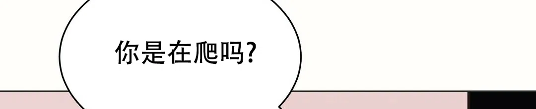 第19话-穿进小说成配角-（第7张）