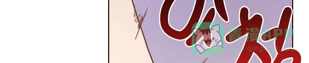 第21话-穿进小说成配角-（第10张）