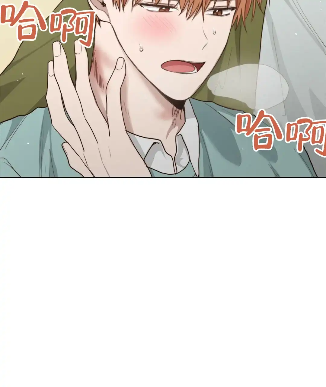 第21话-穿进小说成配角-（第4张）