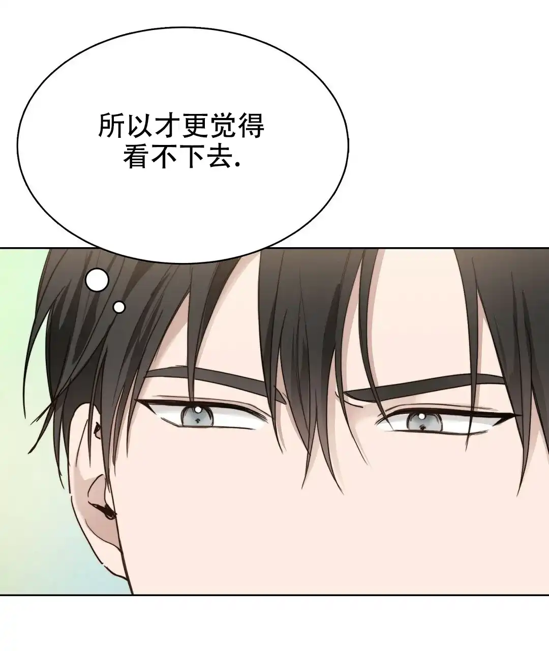 第22话-穿进小说成配角-（第8张）