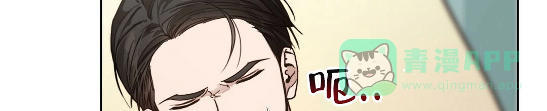 第25话-穿进小说成配角-（第5张）