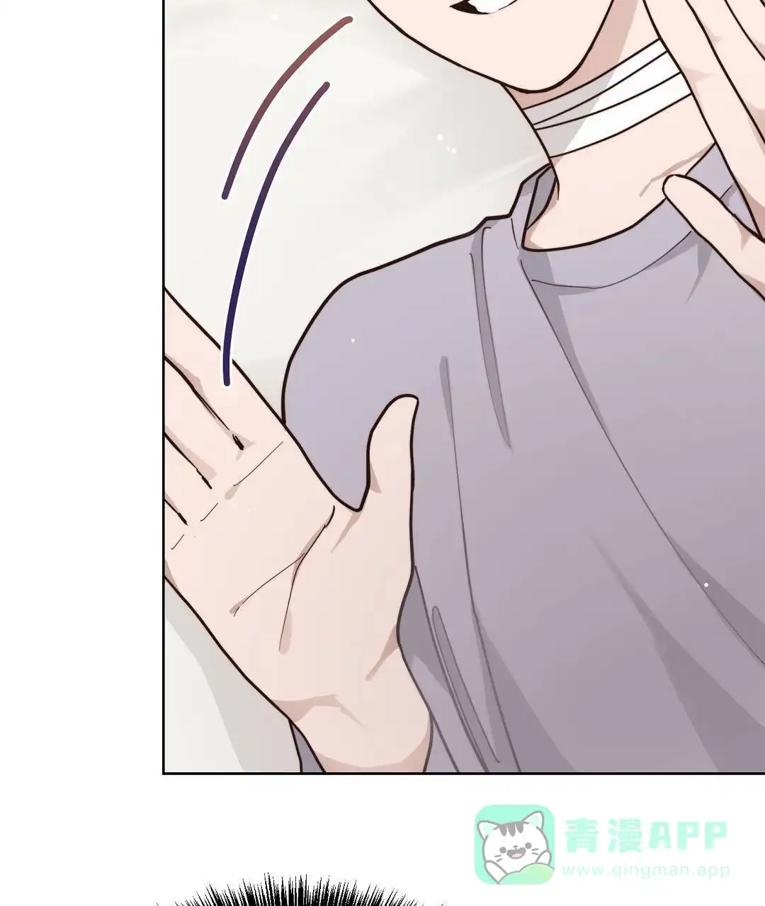 第29话-穿进小说成配角-（第10张）