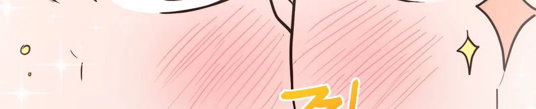 第30话-穿进小说成配角-（第1张）