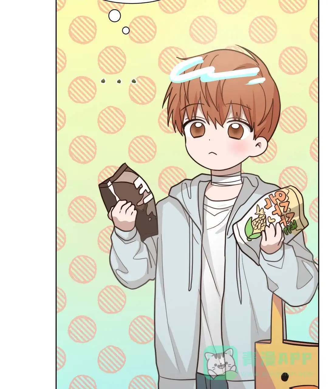 第30话-穿进小说成配角-（第10张）