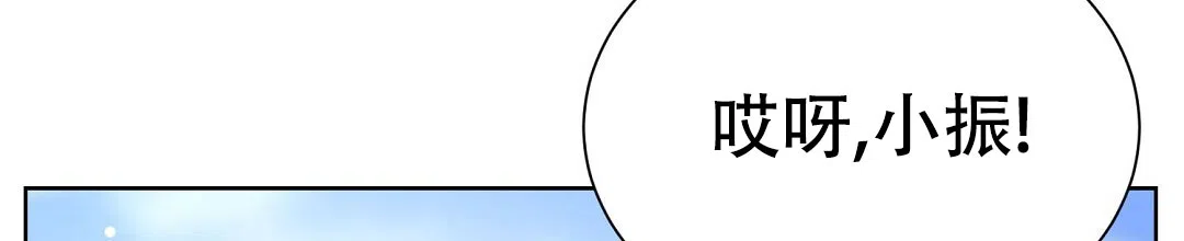 第33话-穿进小说成配角-（第11张）