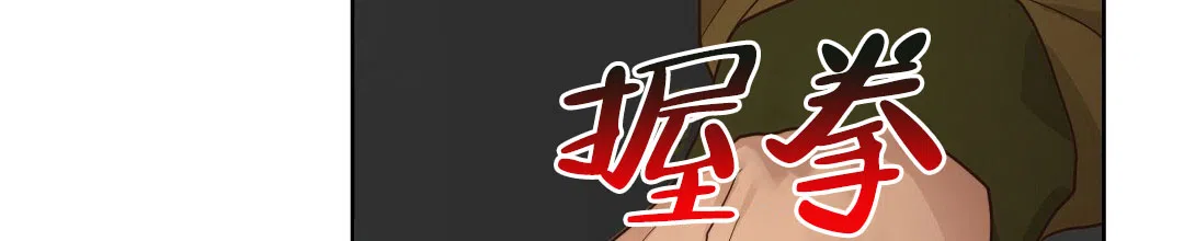 第34话-穿进小说成配角-（第1张）