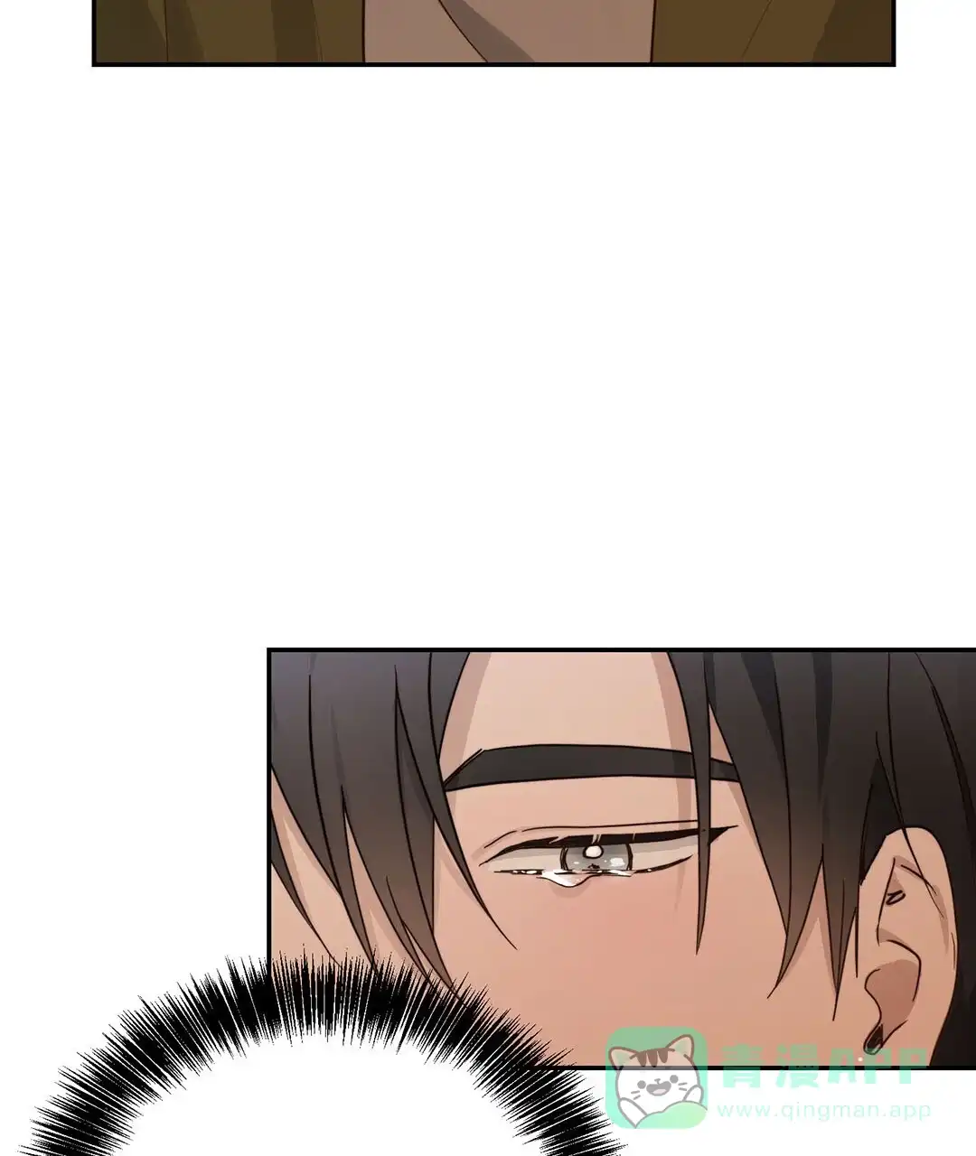 第35话-穿进小说成配角-（第5张）