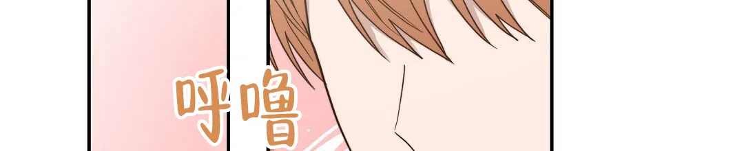 第38话-穿进小说成配角-（第1张）