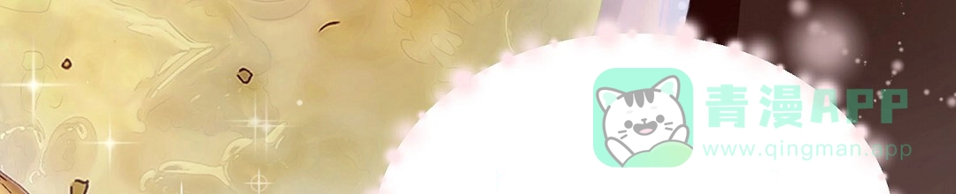 第38话-穿进小说成配角-（第5张）
