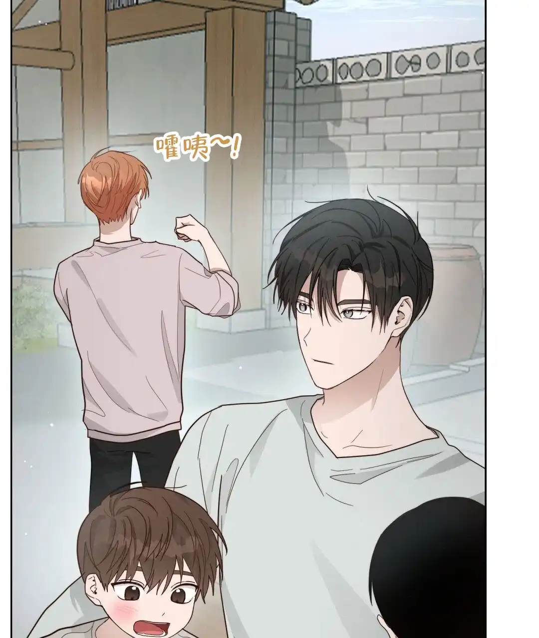 第39话-穿进小说成配角-（第2张）