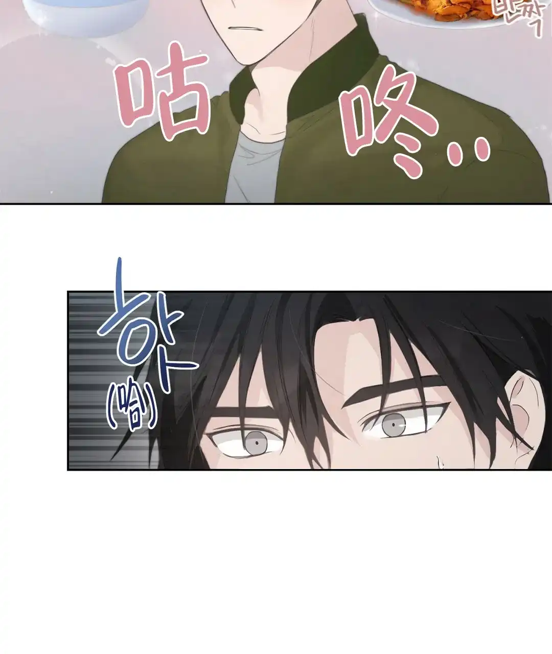 第4话-穿进小说成配角-（第4张）