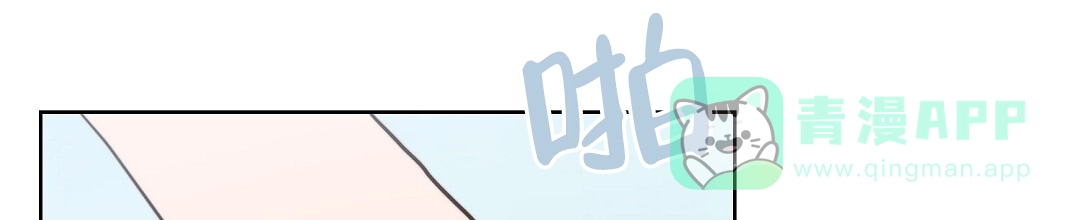 第44话-穿进小说成配角-（第10张）