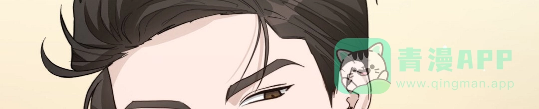 第47话-穿进小说成配角-（第5张）